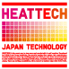 heattech.gif