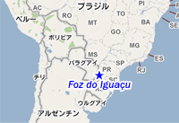 iguacu.gif